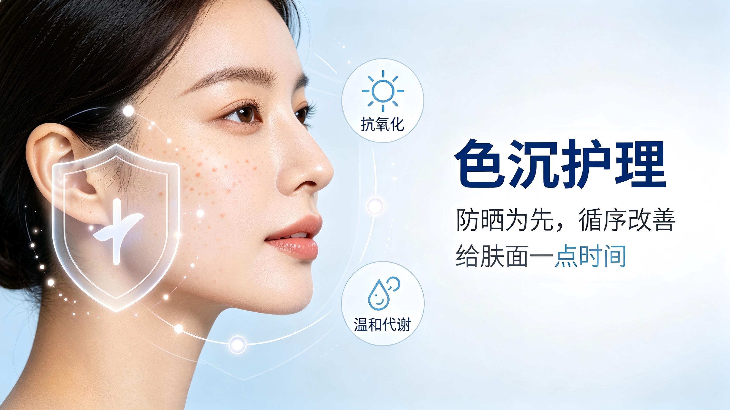 大同专业的光子嫩肤疗程价哪家靠谱